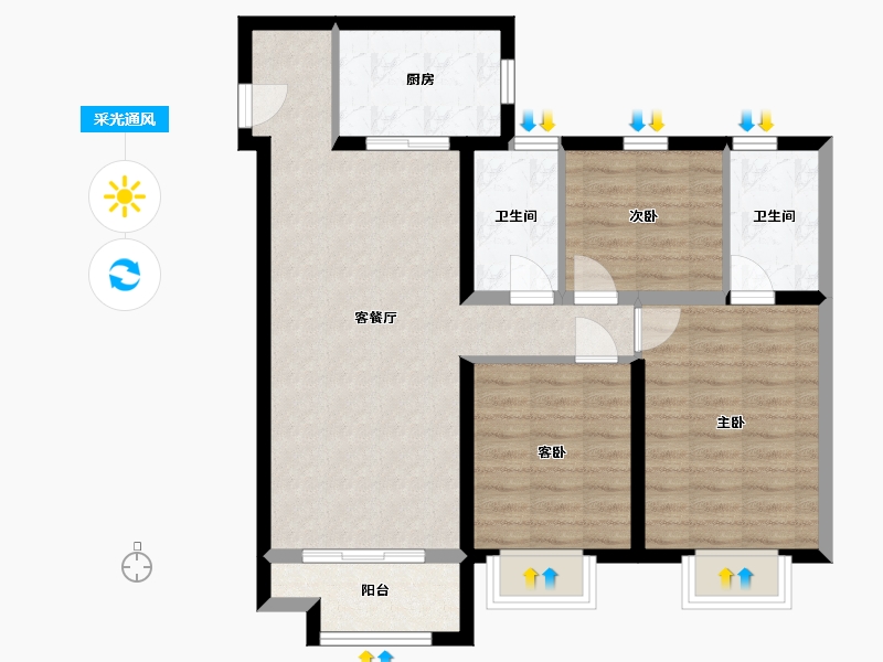 河北省-沧州市-保利香槟国际-82.12-户型库-采光通风