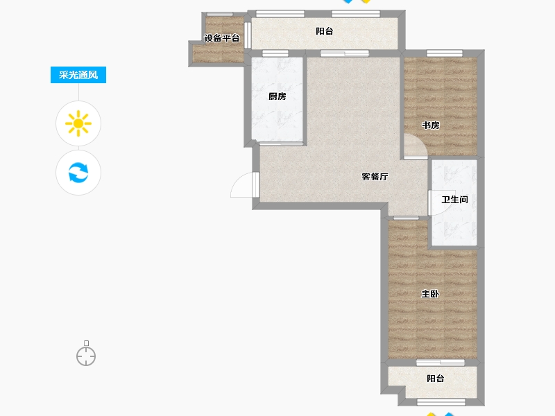 河北省-廊坊市-正园-66.40-户型库-采光通风