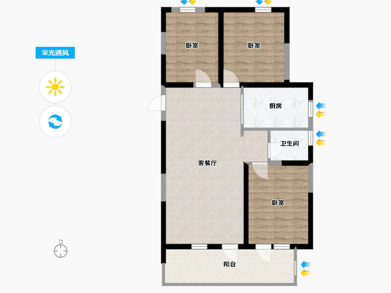 河北省-廊坊市-阿尔卡迪亚清芷苑-85.00-户型库-采光通风