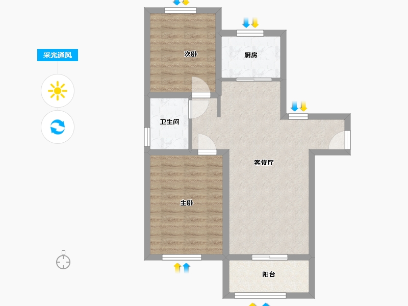 河北省-廊坊市-远通·名筑-63.38-户型库-采光通风