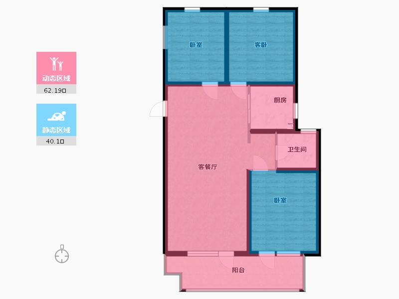 河北省-廊坊市-阿尔卡迪亚清芷苑-92.16-户型库-动静分区