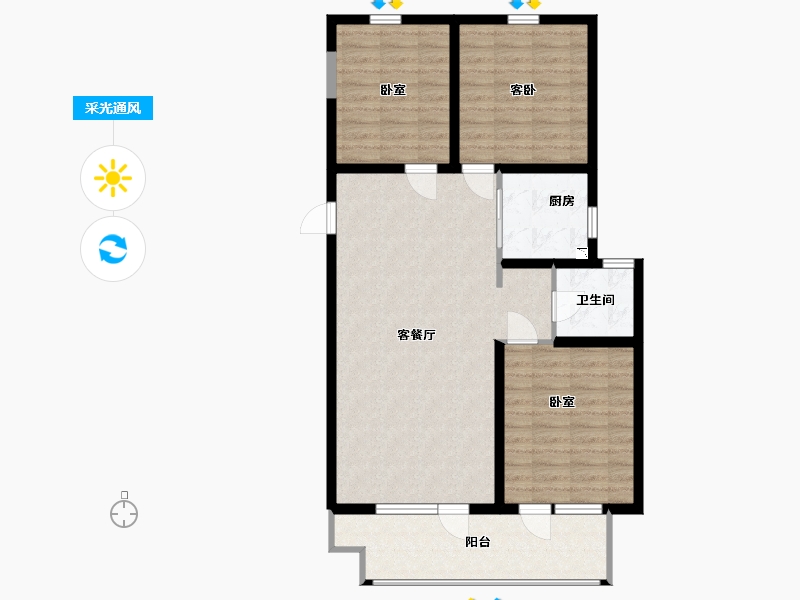 河北省-廊坊市-阿尔卡迪亚清芷苑-92.16-户型库-采光通风