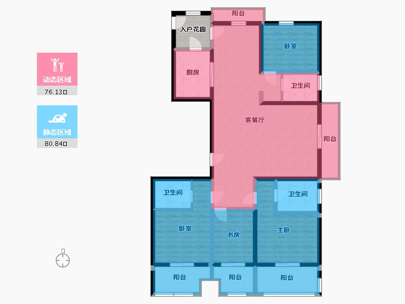 山西省-太原市-建投 · 祥澐府-144.12-户型库-动静分区