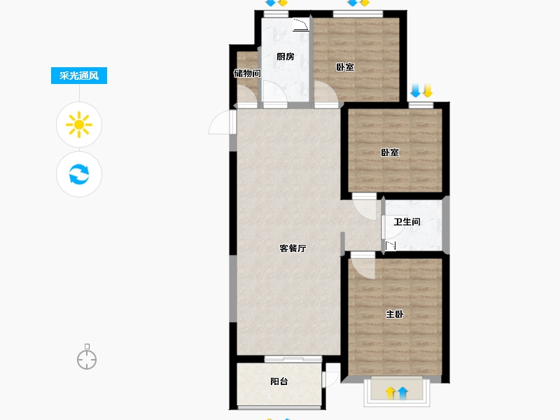 山西省-太原市-晨煜·唐槐园三期-83.98-户型库-采光通风