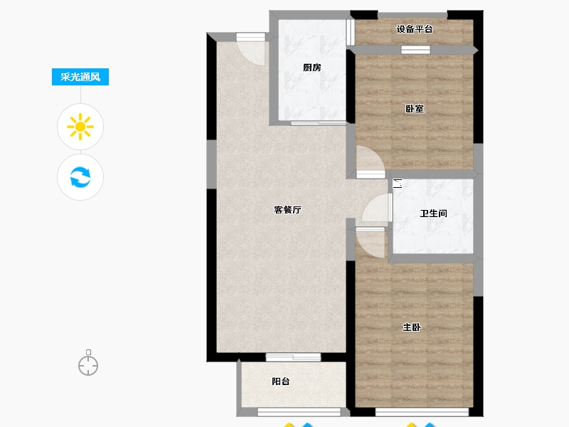 山西省-太原市-润景•园著-67.78-户型库-采光通风