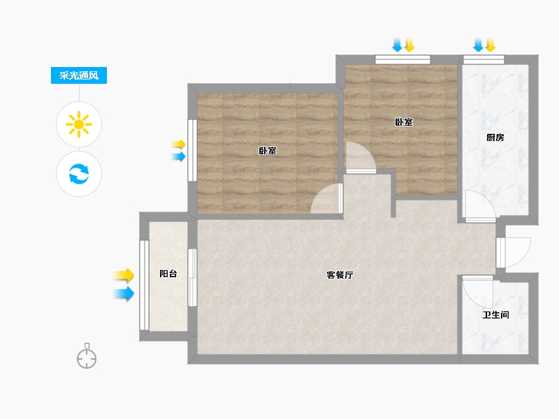 山西省-太原市-竞杰·常青藤-62.17-户型库-采光通风