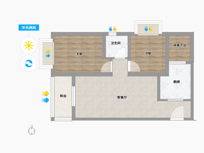 云南省-昆明市-中建龙熙国际-53.15-户型库-采光通风