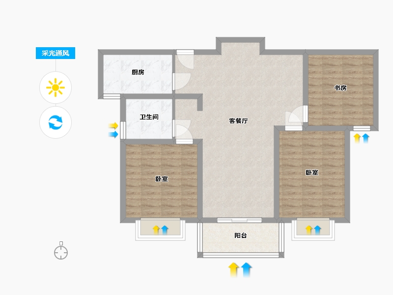 山西省-太原市-中格云景里-92.42-户型库-采光通风