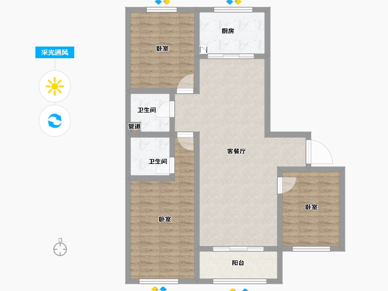 山西省-大同市-大西街公园1号-93.62-户型库-采光通风