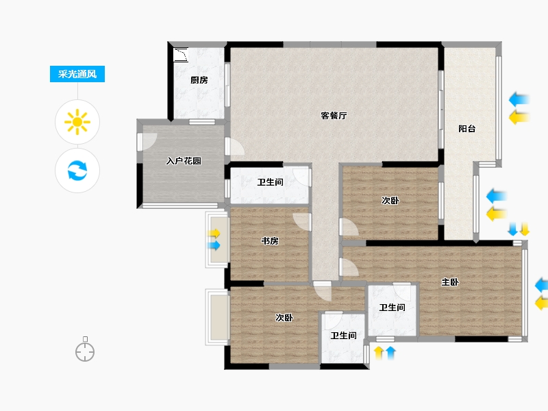 广东省-清远市-英德维港半岛-165.61-户型库-采光通风