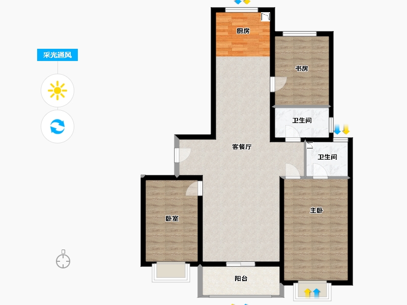 山西省-太原市-万科金域蓝湾二期-106.09-户型库-采光通风