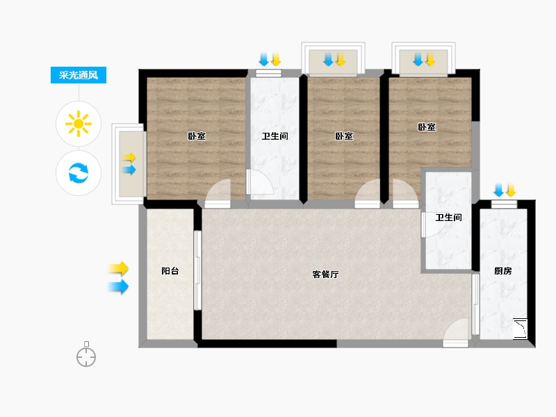 云南省-昆明市-恒泰理想城-82.45-户型库-采光通风