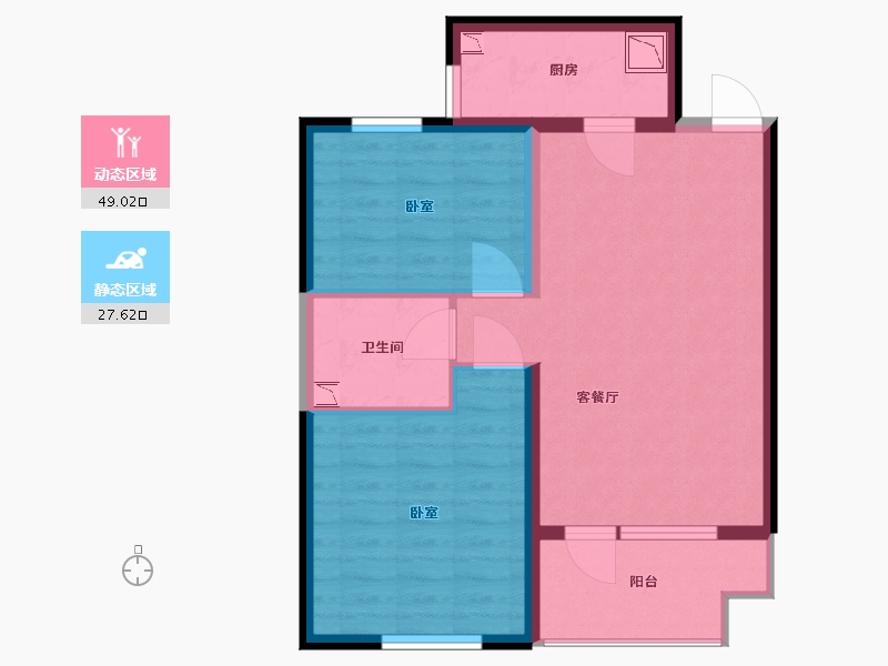 河北省-廊坊市-阿尔卡迪亚清芷苑-68.00-户型库-动静分区