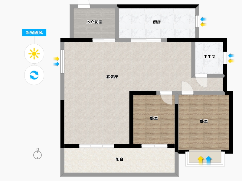 四川省-成都市-恒大中央广场二期雲門-100.12-户型库-采光通风