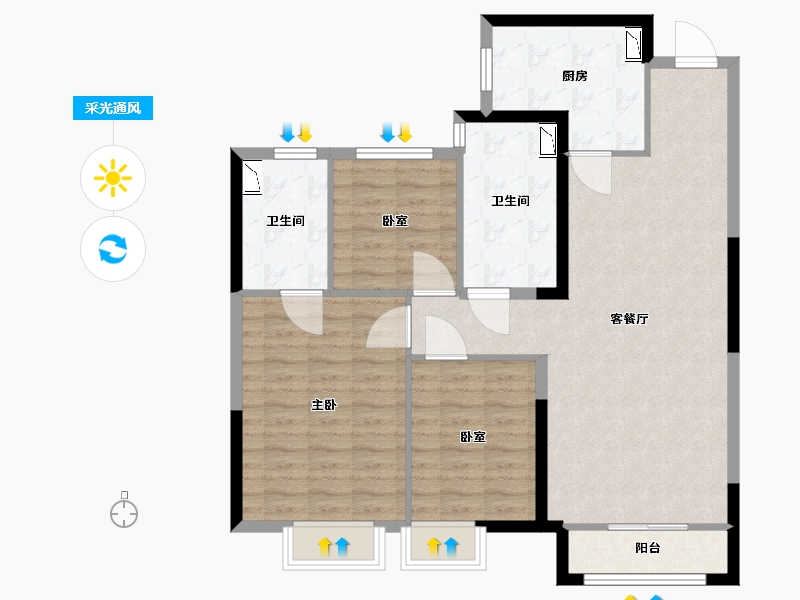 内蒙古自治区-呼和浩特市-呼和浩特恒大悦府-98.00-户型库-采光通风