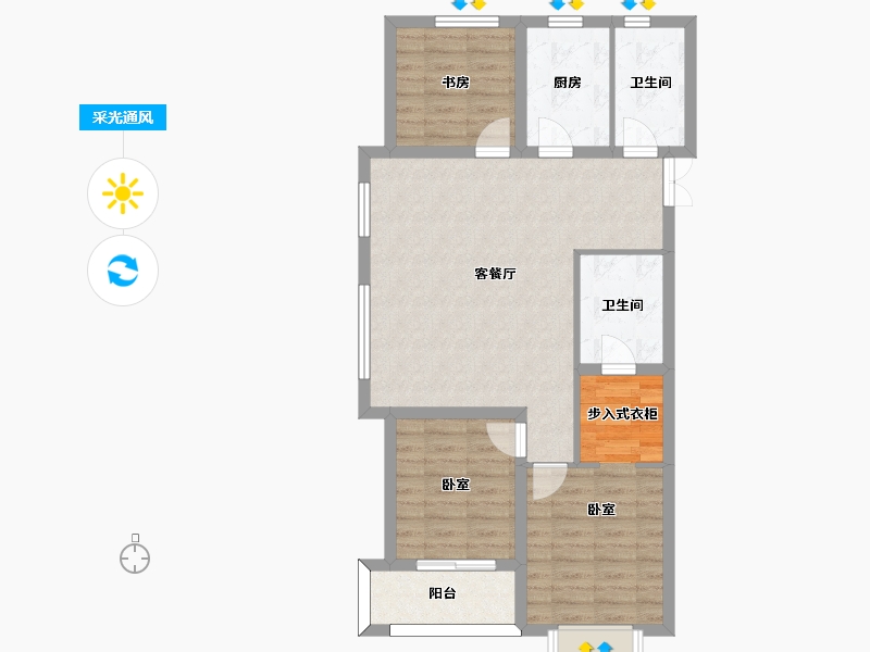 河北省-邢台市-永康万国城-85.56-户型库-采光通风