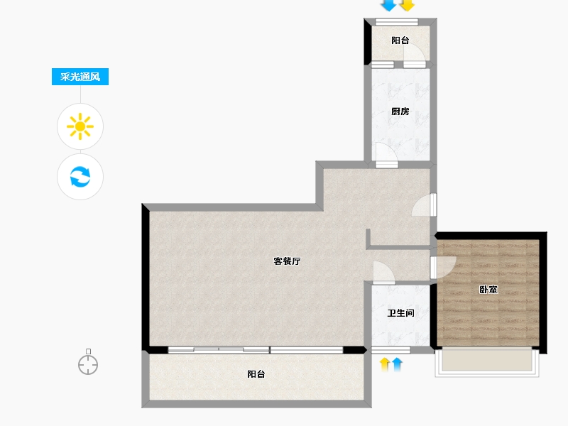 四川省-成都市-恒大中央广场二期雲門-88.58-户型库-采光通风