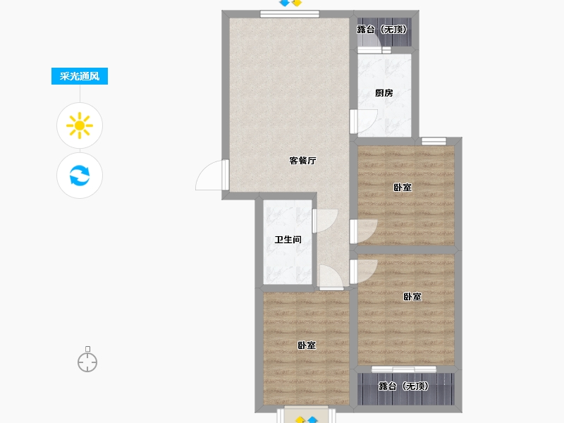 山西省-太原市-天朗美域-73.44-户型库-采光通风