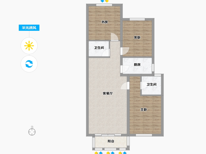 河北省-承德市-海城阳光家园-84.75-户型库-采光通风