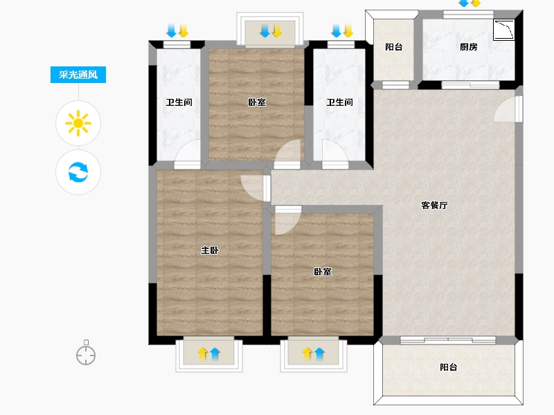 四川省-成都市-嘉裕第六洲悠泊屿二期-94.75-户型库-采光通风