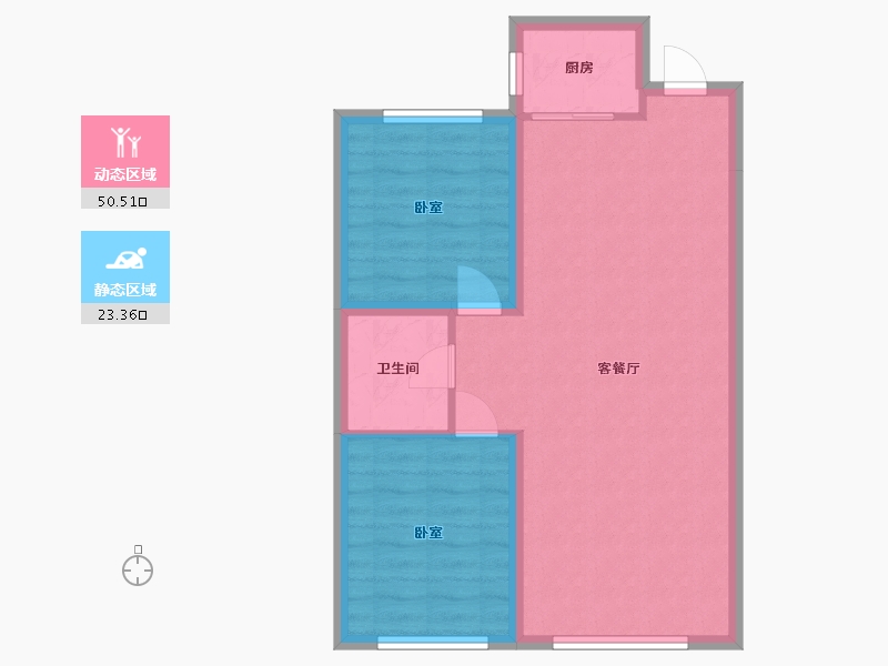 内蒙古自治区-包头市-方兴·山屿湖-66.90-户型库-动静分区