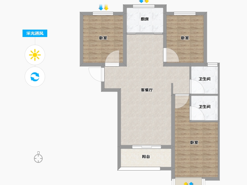 河北省-邢台市-永康万国城-95.01-户型库-采光通风