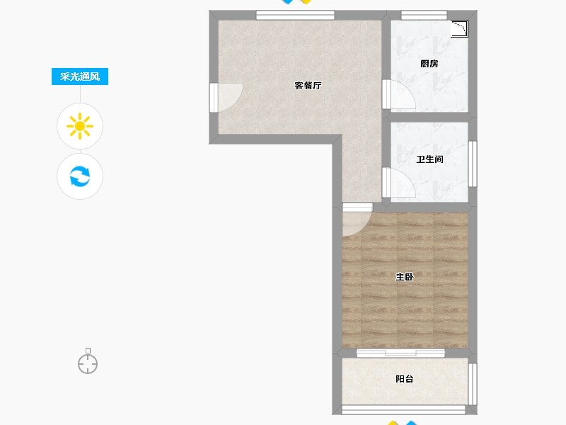 山西省-临汾市-思麦尔-聚缘中心-42.38-户型库-采光通风