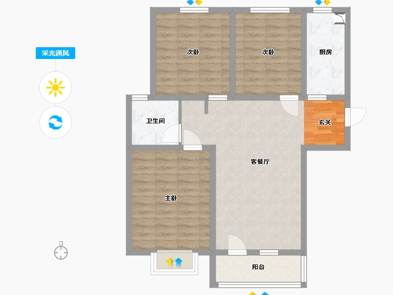 河北省-廊坊市-中远佳成时代-82.37-户型库-采光通风