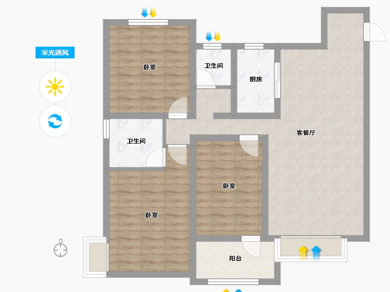 河北省-邢台市-邢台荣盛华府-92.17-户型库-采光通风