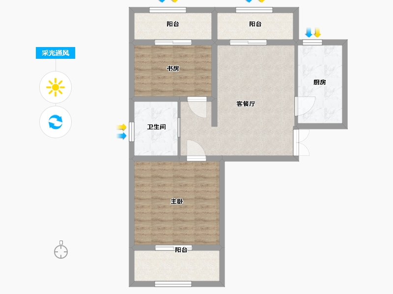 河北省-廊坊市-荣盛·阿尔卡迪亚·高铁新干线帝品御居-72.00-户型库-采光通风