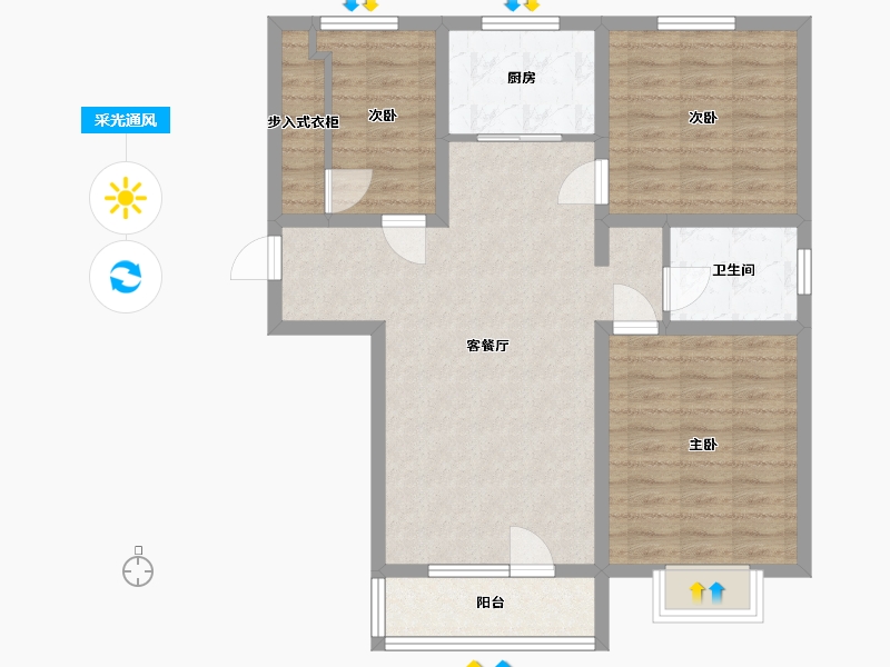 河北省-廊坊市-中远佳成时代-86.40-户型库-采光通风