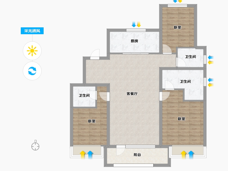 河北省-邢台市-邢台壹号院-105.83-户型库-采光通风