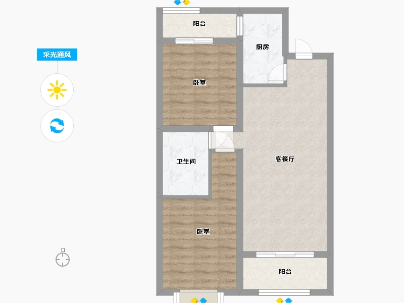 内蒙古自治区-乌海市-乌海万达广场-64.52-户型库-采光通风