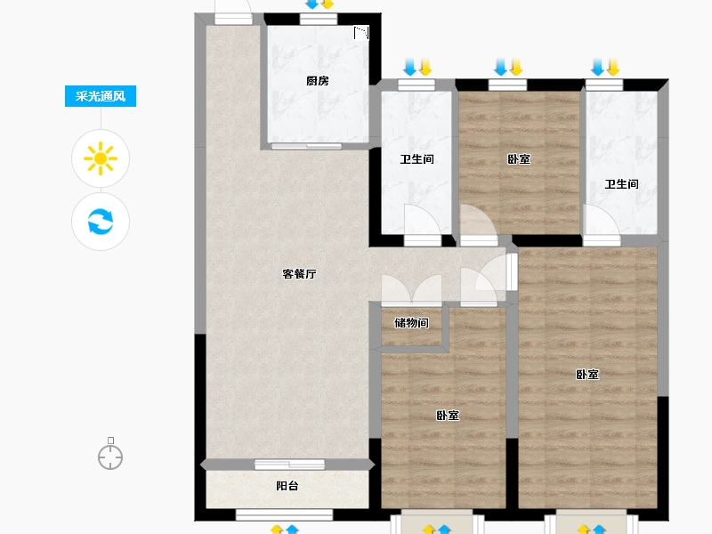 内蒙古自治区-包头市-富力·院士廷-83.86-户型库-采光通风