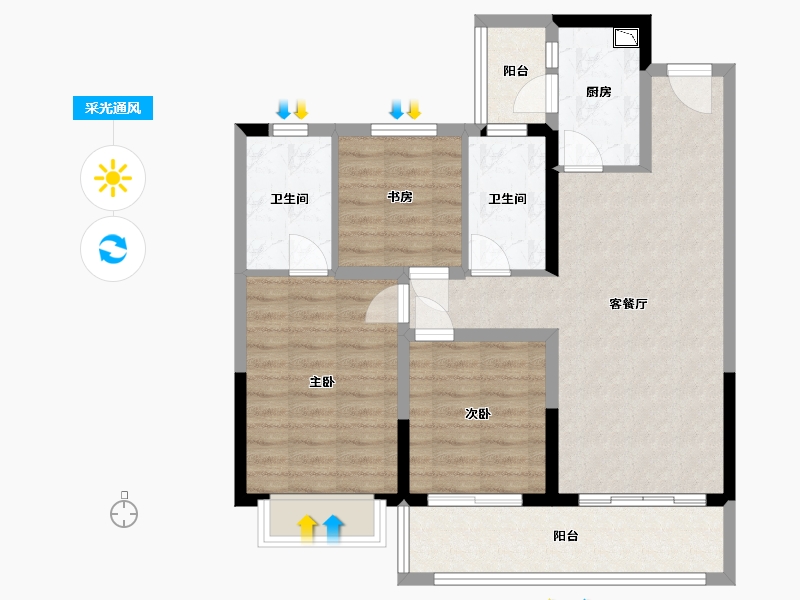 云南省-玉溪市-金科·桃李郡-83.38-户型库-采光通风