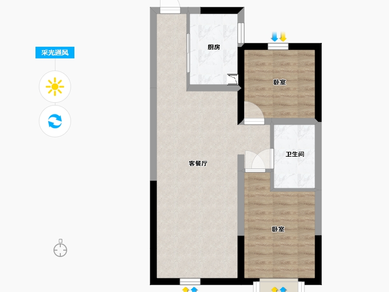 内蒙古自治区-包头市-富力·院士廷-55.64-户型库-采光通风