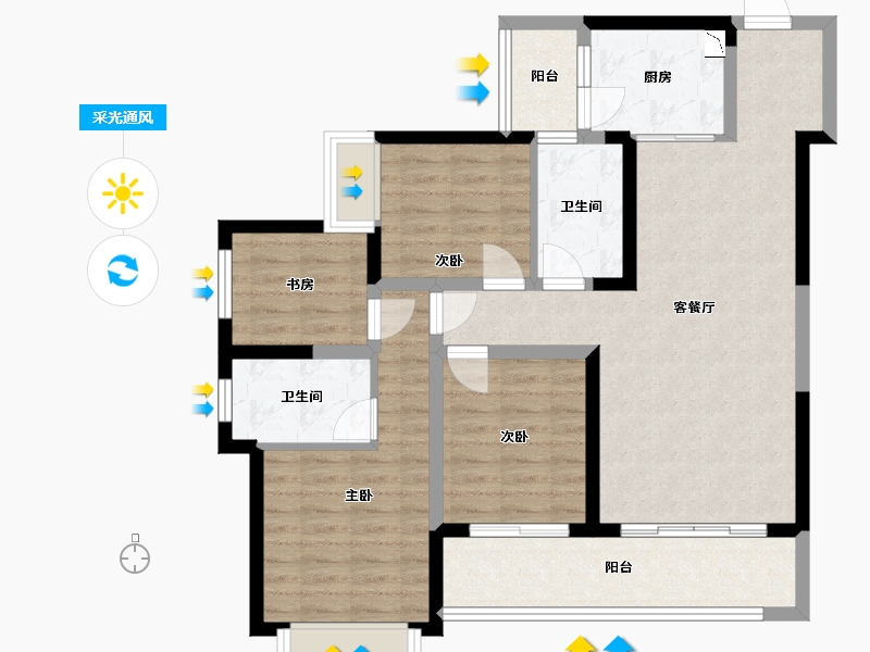 云南省-玉溪市-金科·桃李郡-95.26-户型库-采光通风