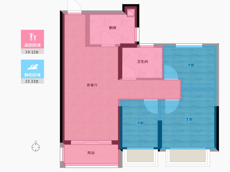 四川省-成都市-昆明恒大文化旅游城-54.74-户型库-动静分区