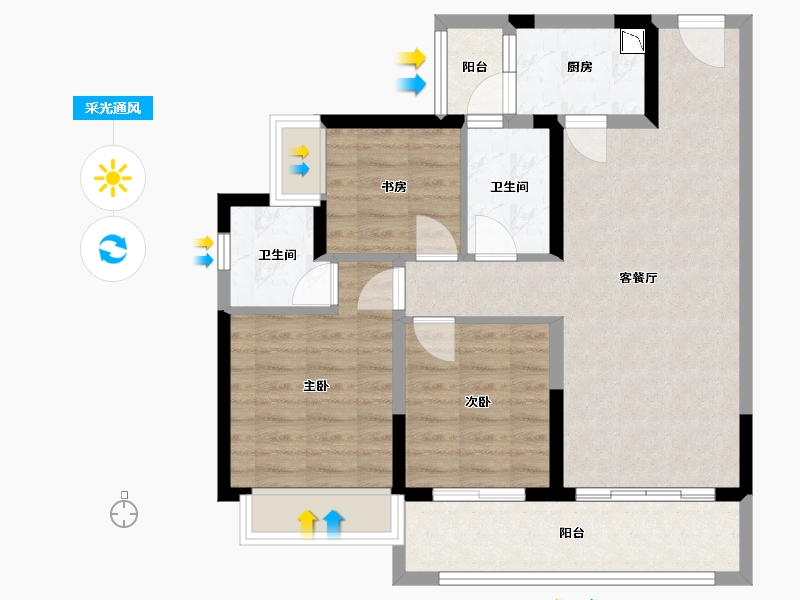 云南省-玉溪市-金科·桃李郡-79.00-户型库-采光通风