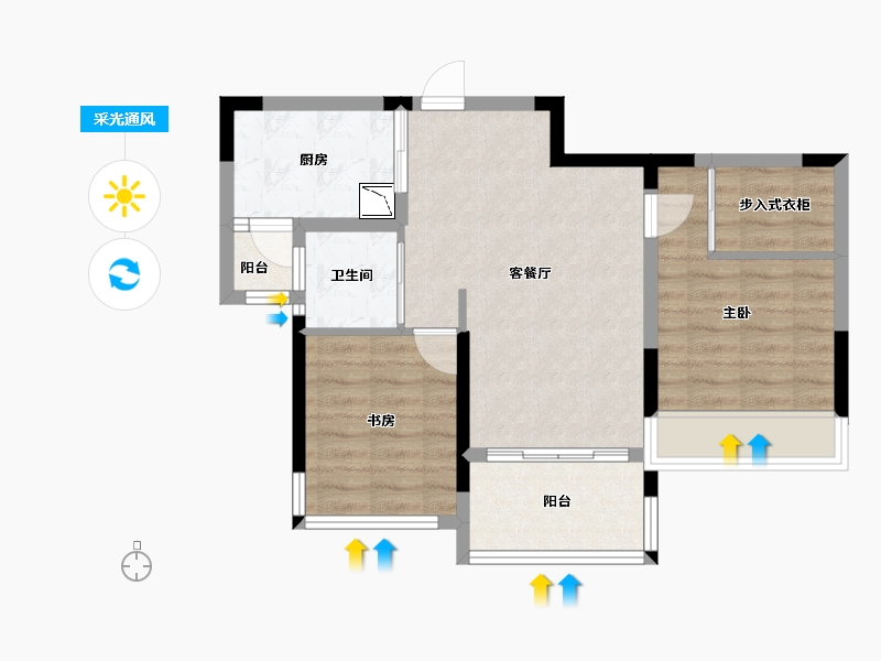 四川省-成都市-格林城市花园二期-62.29-户型库-采光通风