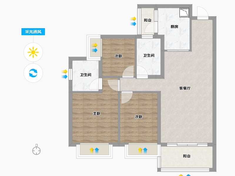 四川省-成都市-昆明恒大文化旅游城-79.19-户型库-采光通风