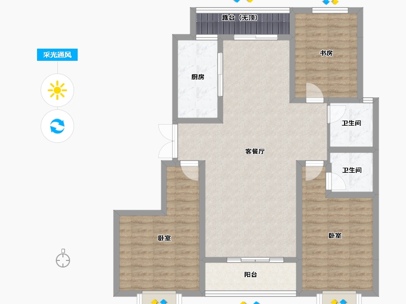 山西省-运城市-东星·卡纳溪谷-106.10-户型库-采光通风