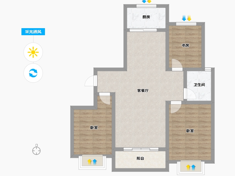 山西省-运城市-东星·卡纳溪谷-77.66-户型库-采光通风