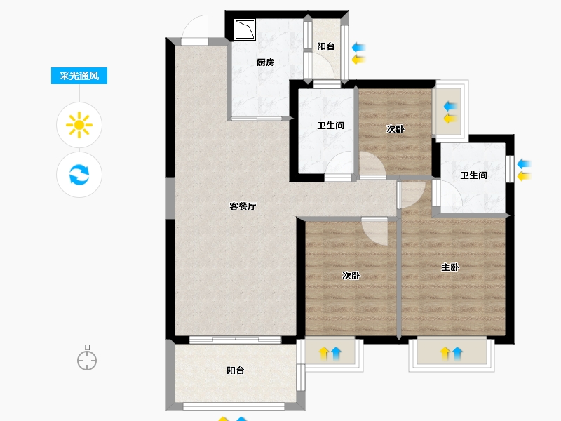 四川省-成都市-昆明恒大文化旅游城-80.54-户型库-采光通风