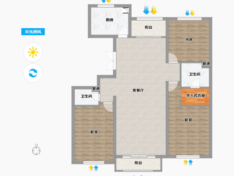 山西省-大同市-领阅-112.42-户型库-采光通风