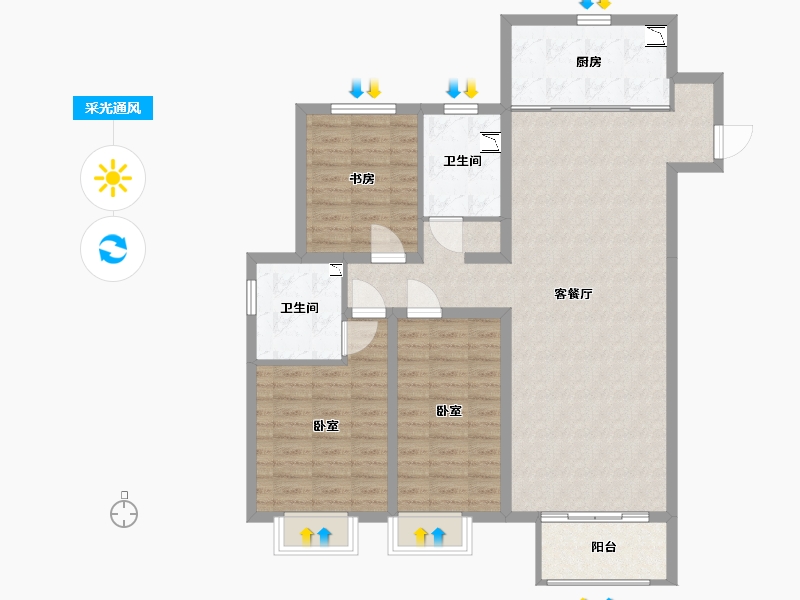 内蒙古自治区-呼和浩特市-呼和浩特亿利生态城-106.89-户型库-采光通风