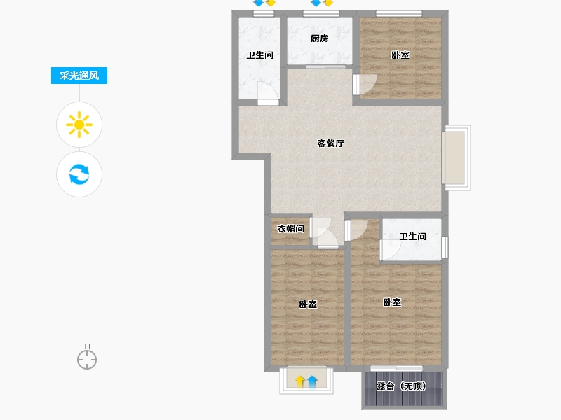 山西省-太原市-天朗美域-87.48-户型库-采光通风