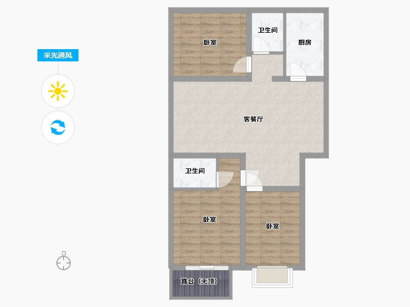 山西省-太原市-天朗美域-82.98-户型库-采光通风