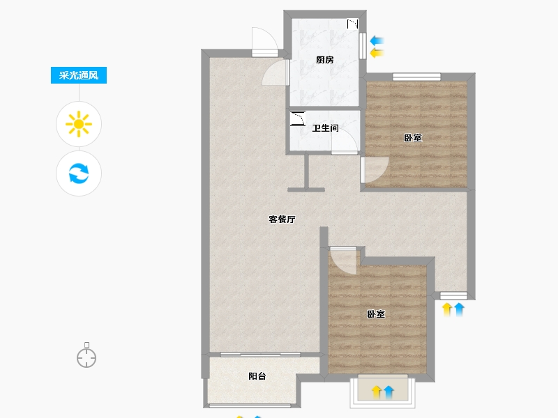 内蒙古自治区-呼和浩特市-呼和浩特亿利生态城-79.66-户型库-采光通风