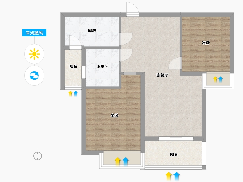 河北省-廊坊市-恒大-68.70-户型库-采光通风